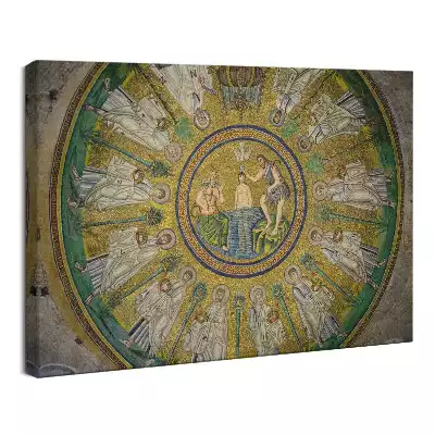 Obraz drukowany na płótnie Chrzest Święty Jezusa